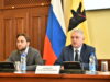 Развитие малого и среднего бизнеса в Ярославской области обсудили на заседании президиума профильного корсовета