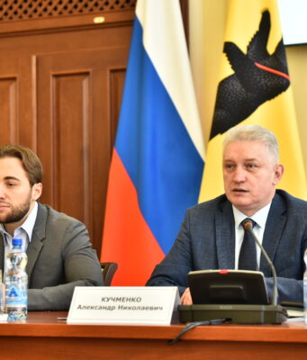 Развитие малого и среднего бизнеса в Ярославской области обсудили на заседании президиума профильного корсовета