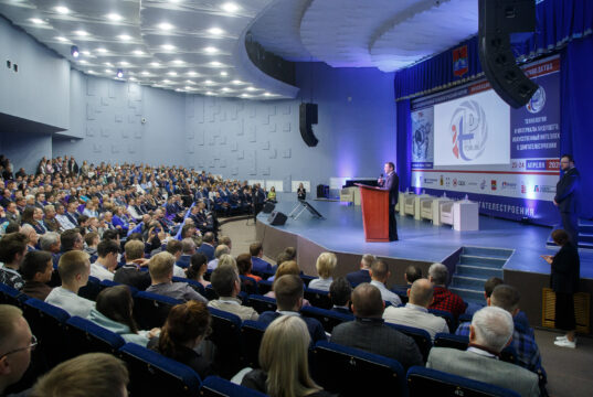 Ключевыми темами XII Международного технологического форума в Рыбинске стали материалы и искусственный интеллект