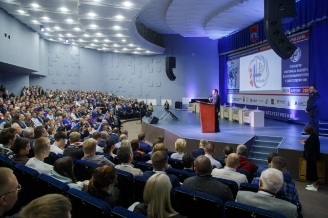 Ключевыми темами XII Международного технологического форума в Рыбинске стали материалы и искусственный интеллект