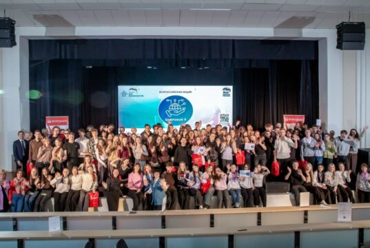 Рыбинские школьники стали победителями регионального квиза по искусственному интеллекту