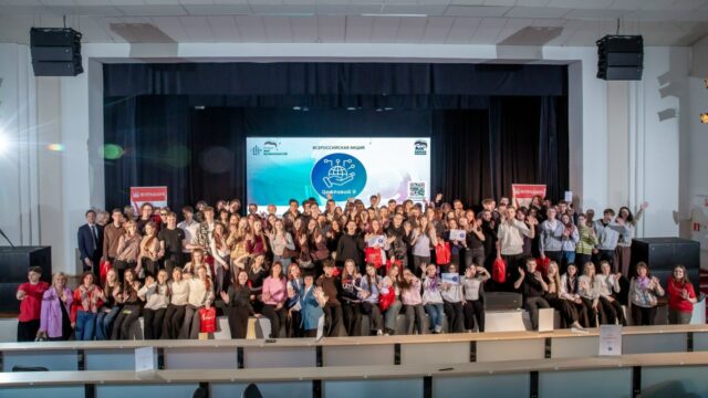 Рыбинские школьники стали победителями регионального квиза по искусственному интеллекту