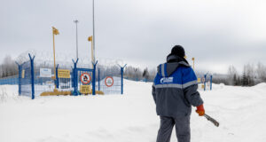 Ярославская область входит в первую десятку регионов России по социальной догазификации