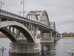 Стало известно, когда в Рыбинске перекроют мост через Волгу