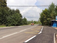 4 млрд рублей в этом году направят на ремонт местных дорог в Ярославской области