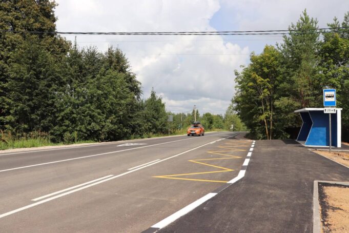 4 млрд рублей в этом году направят на ремонт местных дорог в Ярославской области