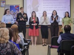 Пятеро педагогов из Рыбинска прошли на региональный этап Всероссийского конкурса «Педагогический дебют»