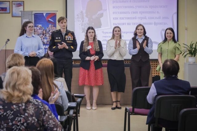 Пятеро педагогов из Рыбинска прошли на региональный этап Всероссийского конкурса «Педагогический дебют»