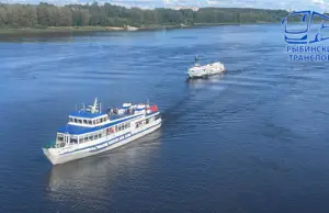 1 мая в Рыбинске будет открыта пассажирская навигация