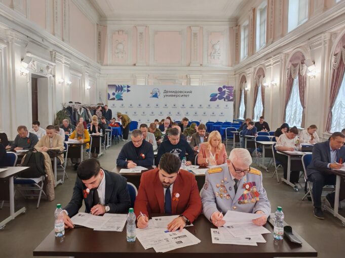 Ярославская область присоединилась к международной исторической акции «Диктант Победы»