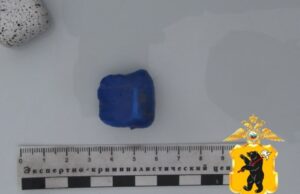 Молодой человек из Череповца арестован в Рыбинске за хранение наркотиков