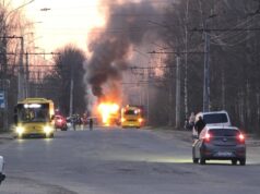 В Рыбинске во время движения загорелся троллейбус