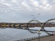 Двое жителей Рыбинска стали фигурантами уголовного дела о коммерческом подкупе, который был совершен во время ремонта моста через Волгу