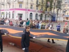 Жители Ярославской области могут присоединиться к онлайн-шествию Бессмертного полка