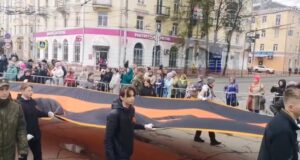 Жители Ярославской области могут присоединиться к онлайн-шествию Бессмертного полка