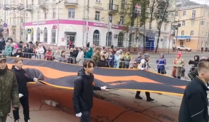 Жители Ярославской области могут присоединиться к онлайн-шествию Бессмертного полка