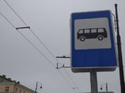В Вербное воскресенье в Рыбинске увеличат количество автобусов до кладбища