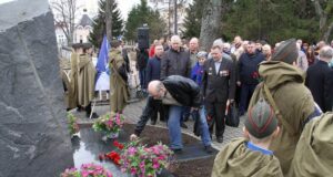 В Рыбинске почтут память жертв радиационных катастроф
