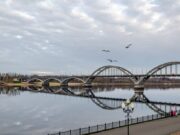 В администрации города рассказали, когда рыбинцам ждать перекрытия моста через Волгу
