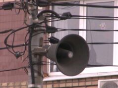 Теперь при объявлении «Беспилотной опасности», «Авиационной опасности» или «Ракетной опасности» на территории Ярославской области будут включать сирены