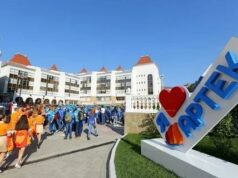 Школьница из рыбинска поедет в «Артек»