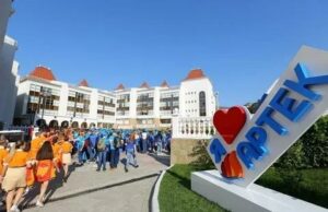 Школьница из рыбинска поедет в «Артек»