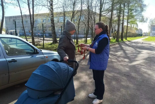 В Рыбинске пройдет акция «Георгиевская ленточка»