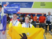 Спортсменка из Рыбинска Варвара Велиоцинская стала бронзовым призером Чемпионата и Первенства России по тхэквондо ПХУМСЭ ЛИН