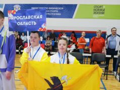 Спортсменка из Рыбинска Варвара Велиоцинская стала бронзовым призером Чемпионата и Первенства России по тхэквондо ПХУМСЭ ЛИН