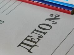 В Рыбинске задержали 18-летнюю распространительницу наркотиков