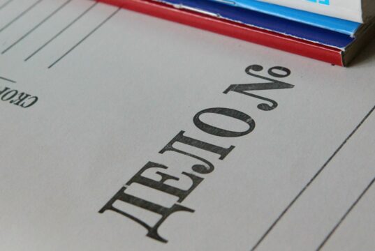 В Рыбинске задержали 18-летнюю распространительницу наркотиков