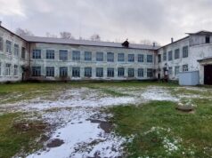 В Центре образования «Тихменевский» начался капитальный ремонт