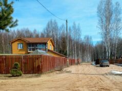 В Ярославской области газифицирована деревня Мухино