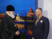 Губернатор Ярославской области был награжден орденом Святого благоверного князя Даниила Московского II степени