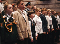 В Музее Победы в Москве стартовала акция «Наши семейные книги памяти»