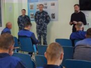 В рыбинских учреждениях УФСИН прошла акция «Путь к здоровью»