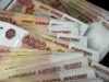 Рыбинец согласился на фиктивный брак и лишился почти 5 млн рублей