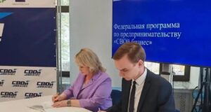 В Ярославской области началось обучение по федеральной программе «СВОй бизнес»