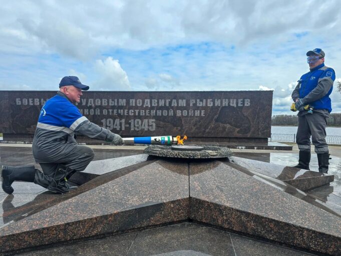 Вечные огни в Ярославской области готовы ко Дню Победы