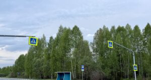 Новые знаки и ограждения установят на дорогах Ярославской области в этом году