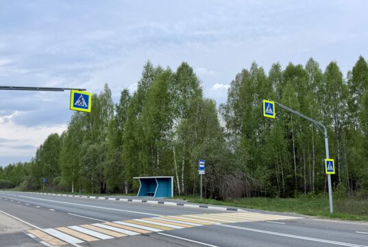 Новые знаки и ограждения установят на дорогах Ярославской области в этом году
