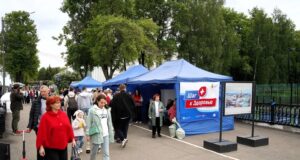 В Ярославле прошла акция «Шаг к здоровью»