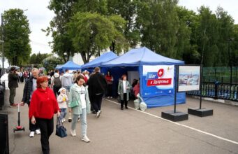 В Ярославле прошла акция «Шаг к здоровью»