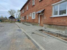 Начались первые в этом году работы по губернаторскому проекту «Наши дворы»