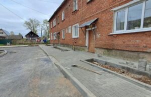 Начались первые в этом году работы по губернаторскому проекту «Наши дворы»