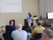 Участники программы «Герои Ярославии» приступили к освоению финального обучающего модуля