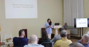 Участники программы «Герои Ярославии» приступили к освоению финального обучающего модуля