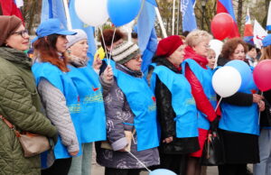 Митинг в честь Праздника Весны и Труда прошел в Ярославле