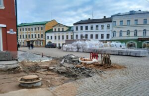 Куда применят б/у плитку, ограждения и фонари, демонтированные в центре Рыбинска