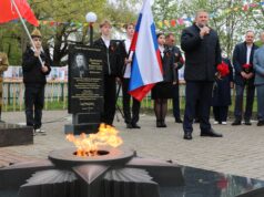 В поселке Поречье-Рыбное в преддверии Дня Победы зажжен Вечный огонь